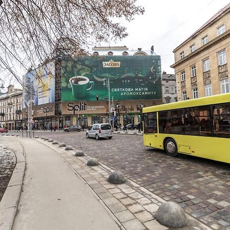 Inshiapartments On Liberty Avenue Lviv Kültér fotó